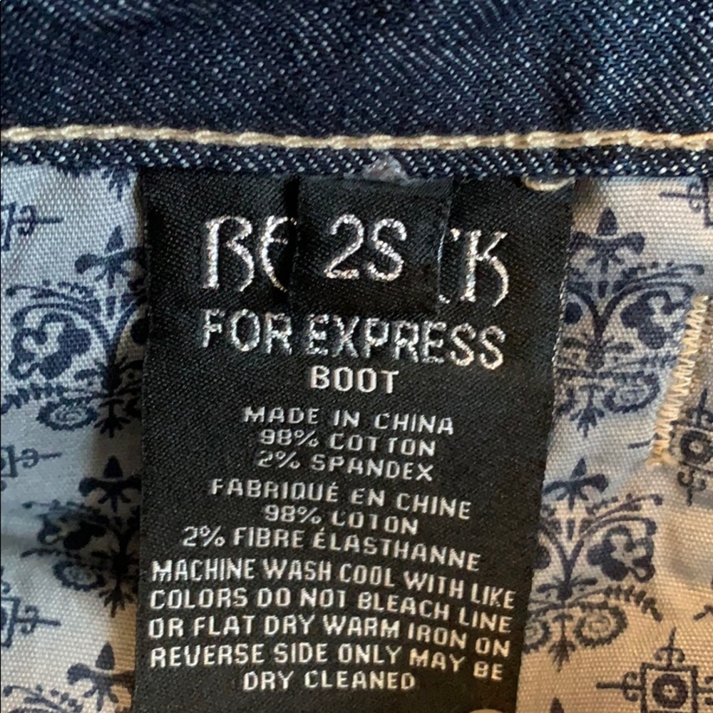 Jeans - Picture 6 of 6